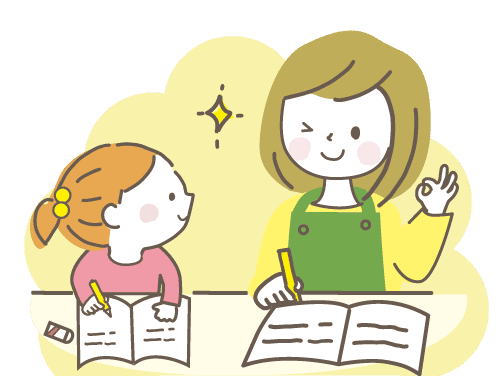 先生と子供のイメージイラスト