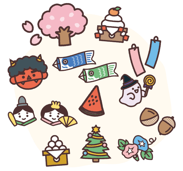 年間行事のイラスト